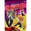 【DVD】トムとジェリー テイルズ Vol.6