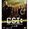 【DVD】CSI：科学捜査班 コンパクト DVD-BOX シーズン8