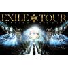【DVD】EXILE LIVE TOUR 2015"AMAZING WORLD"(3DVD)