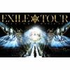 【DVD】EXILE LIVE TOUR 2015"AMAZING WORLD"(2DVD)