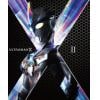 【BLU-R】ウルトラマンX Blu-ray BOX 2[最終巻]
