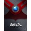 【BLU-R】ウルトラマンA Blu-ray BOX スタンダードエディション