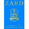 【DVD】ZARD 25th Anniversary LIVE"What a beautiful memory"