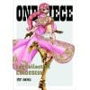 【DVD】ONE PIECE Log Collection"COLOSSEUM"