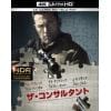 【4K ULTRA HD】ザ・コンサルタント(4K ULTRA HD+ブルーレイ)