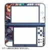 マックスゲームズ Newニンテンドー3DS LL専用 液晶保護フィルム デコレーションシール付 カグツチ REDG-04MSK