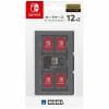 ホリ カードケース12+2 for Nintendo Switch ブラック NSW-021