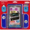 ゲームテック シリコンプロテクタSW (ブルー)  NintendoSwitch用カバー SWF1949