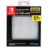 マックスゲームズ Nintendo Switch専用カードケース カードポケット24 ホワイト  HACF-02WH