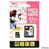 アイアップ EU-MSD32-MIN 【Nintendo Switch対応】 ディズニー microSDカード アダプターセット 32GB ミニー