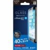 エレコム PM-A17LFLGGBL iPhone 8 Plus用 ガラスブルーライトカット０．３３ｍｍ