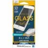 RASTA BANANA（ラスタバナナ） 3S856IP7SAW iPhone8／7／6s／6 フィルム 曲面保護 強化ガラス 高光沢 3Dフレーム ホワイト