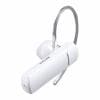 バッファロー BSHSBE200WH Bluetooth4.0対応 片耳ヘッドセット 音声&通話対応 ホワイト
