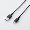 エレコム MPA-ACS03NBK  高耐久USB Type-Cケーブル
