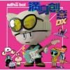 【CD】edhiii boi ／ 満身創意DX(通常盤)