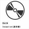 【CD】ENJIN ／ Inception(通常盤)