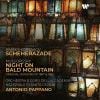 【CD】アントニオ・パッパーノ ／ シェヘラザード、はげ山の一夜(SACDハイブリッド)