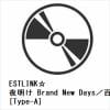 【CD】ESTLINK☆ ／ 夜明け Brand New Days／百花繚乱[Type-A]
