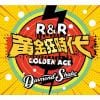 【CD】Diamond Shake ／ ロックンロール黄金狂時代
