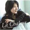 【CD】中江有里 ／ La chaleur -ぬくもり-(初回限定盤)