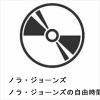 【CD】ノラ・ジョーンズ ／ ノラ・ジョーンズの自由時間(限定盤)