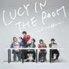 【CD】LUCY IN THE ROOM ／ ハートビートは眠らない