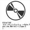 【CD】FES☆TIVE ／ フォーチュンラッシュ ～Cute Festivate the World!!～[Type-C]