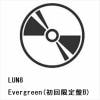 【CD】LUN8 ／ Evergreen(初回限定盤B)