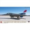 ハセガワ 07535 1／48 F-16CM ファイティング ファルコン "初飛行50周年記念"