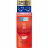 ロート製薬 極潤 薬用ハリ乳液 肌ラボ 140mL