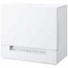 パナソニック NP-TSK1-W 食器洗い乾燥機 ホワイト