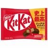 ネスレ KitKat mini キットカット ミニ 12枚