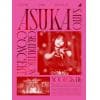 【DVD】乃木坂46 ／ NOGIZAKA46 ASUKA SAITO GRADUATION CONCERT(完全生産限定盤)