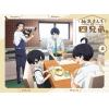 【DVD】TVアニメ「柚木さんちの四兄弟。」 上巻