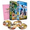 【DVD】おいしい給食 season3 DVD-BOX