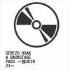 【DVD】CEREZO OSAKA BACKSTAGE PASS ～桜の2023～