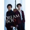 【DVD】DREAM BOYS(通常盤)