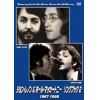 【DVD】ジョン・レノン&ポール・マッカートニー ソングブック2 1967-1980