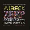 【発売日翌日以降お届け】【DVD】AIBECK ／ 『AIBECK ZEPP SHINJUKU』