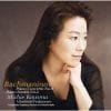 【CD】ラフマニノフ：ピアノ協奏曲第3番／ピアノ・ソナタ第2番
