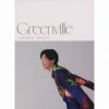 【CD】井上芳雄 ／ Greenville(初回限定盤)