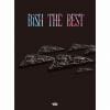 【CD】BiSH ／ BiSH THE BEST(Blu-ray Disc付)