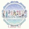 【CD】TVアニメ『幻日のヨハネ -SUNSHINE in the MIRROR-』第7話挿入歌／第8話挿入歌「GIRLS!! ／ Wonder sea breeze」[GIRLS!!盤]