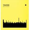 CD】YOASOBI ／ THE BOOK 3(完全生産限定盤) | ヤマダウェブコム
