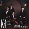 【CD】K4 ／ K4YOU ～K for you～