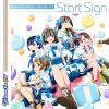 【CD】Extreme Hearts ソング&ストーリーアルバム「Start Sign」