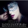 【CD】フィフティ・シェイズ・ダーカー オリジナル・サウンドトラック
