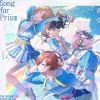 【CD】THE IDOLM@STER SHINY COLORS Song for Prism ハナムケのハナタバ／青空[ノクチル盤]