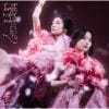【CD】櫻坂46 ／ 何歳の頃に戻りたいのか?(TYPE-B)(Blu-ray Disc付)