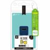 エアージェイ AKJ-ECUBE1 NV 【+ECO】USB1ポート小型AC充電器 1A ネイビー AKJECUBE1 NV